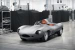Jaguar D-Type Continuation 2018 года